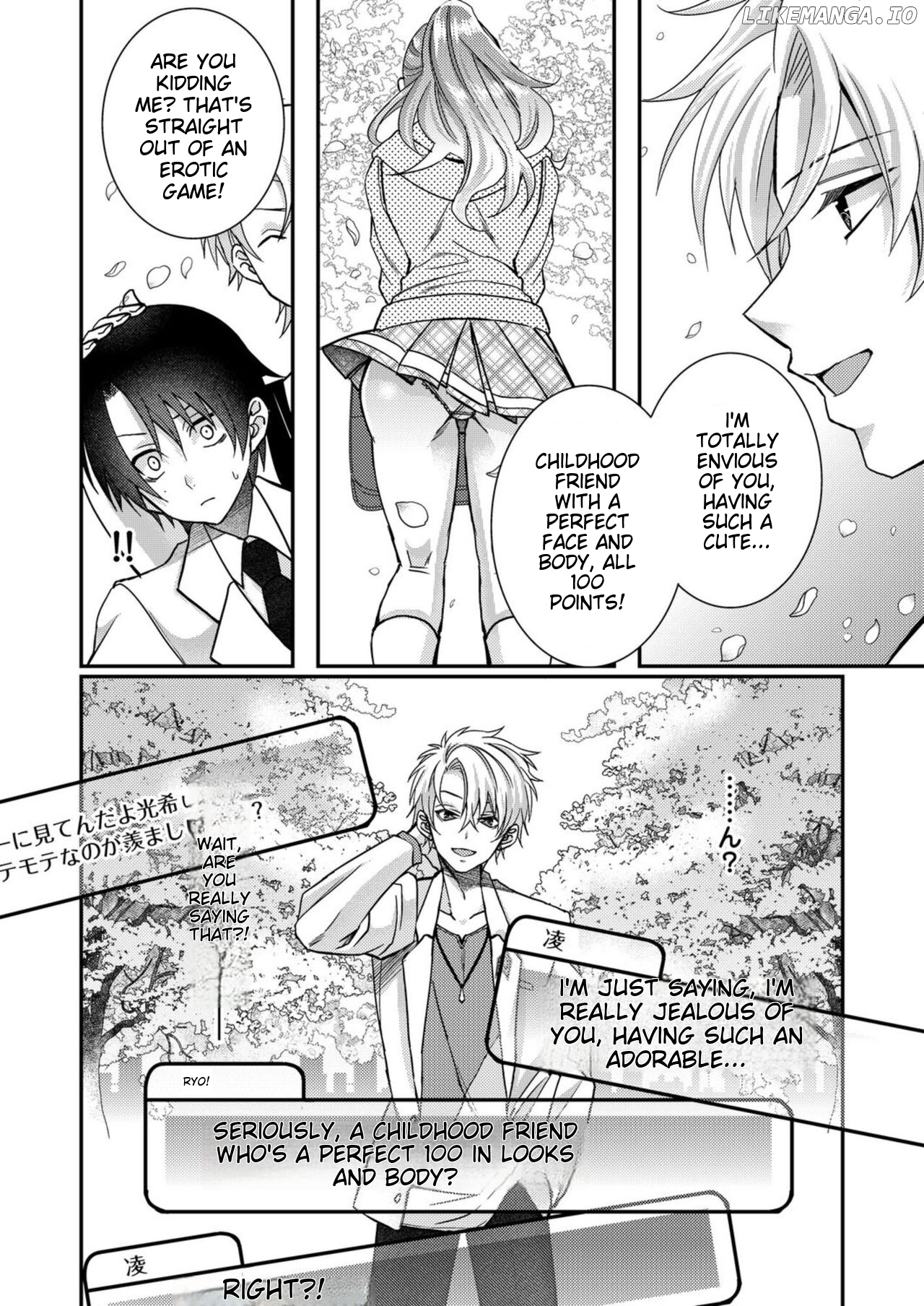 Eroge Sekai ni Tensei Shita ore ga, Oshi e no ai de Netorare Hiroin o Shiawaseni Suru. Chapter 3 - page 8