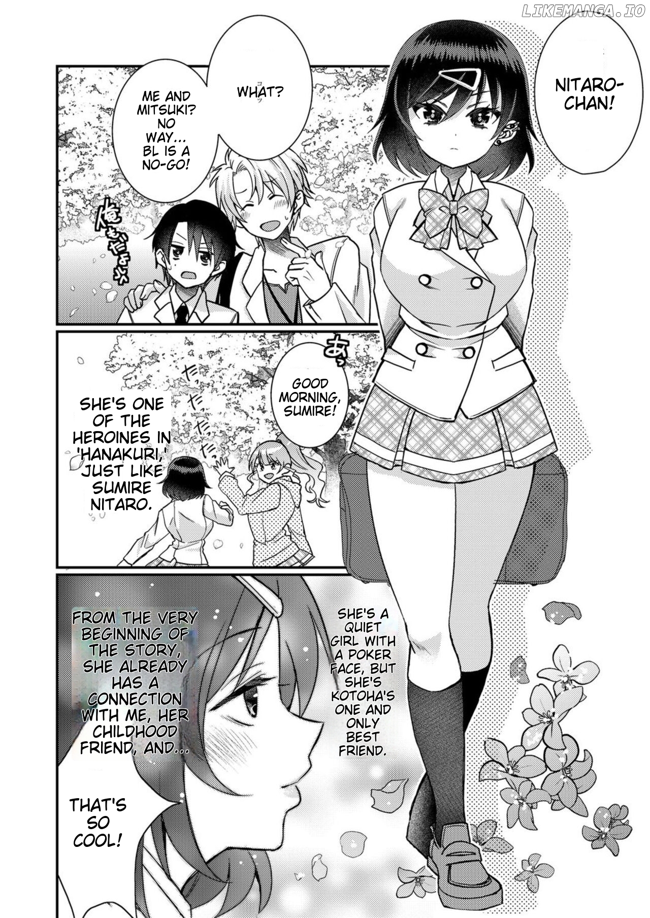 Eroge Sekai ni Tensei Shita ore ga, Oshi e no ai de Netorare Hiroin o Shiawaseni Suru. Chapter 3 - page 10