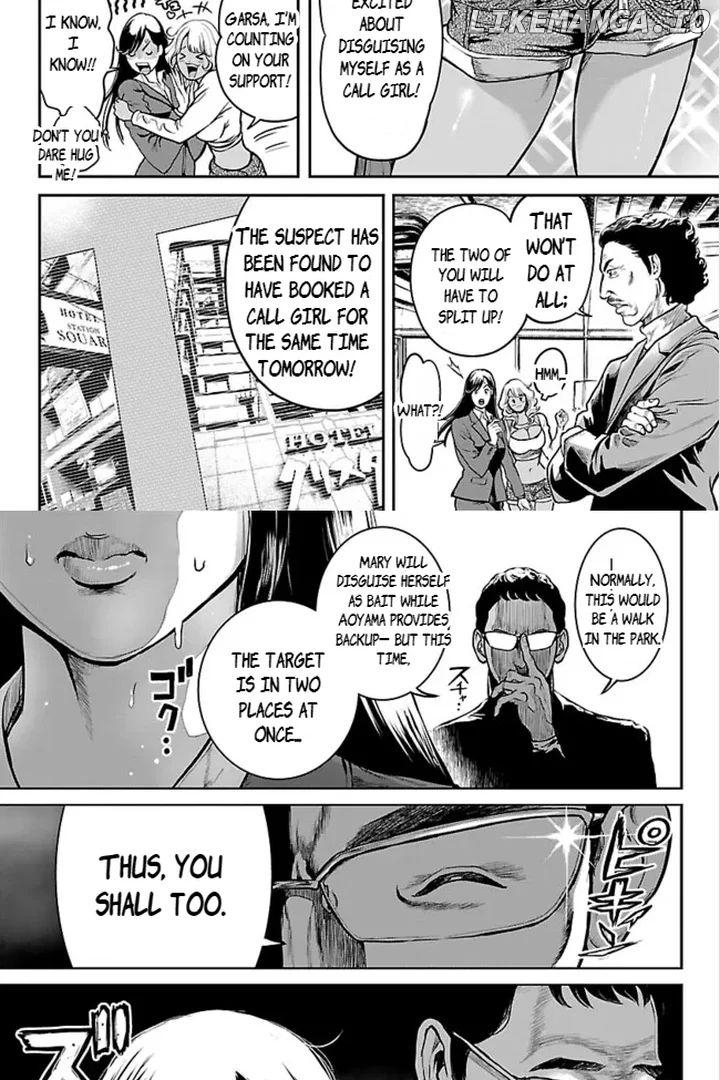 Waruhame - Maruhi Sennyuu Sousakan Agatha Chapter 1.1 - page 9