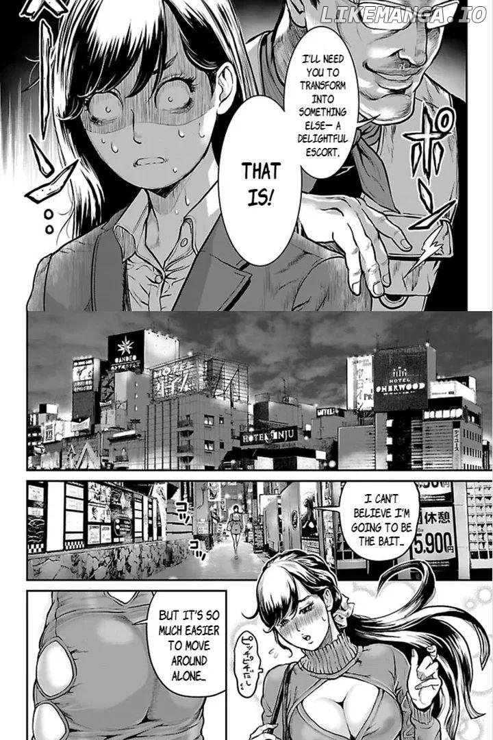 Waruhame - Maruhi Sennyuu Sousakan Agatha Chapter 1.1 - page 10