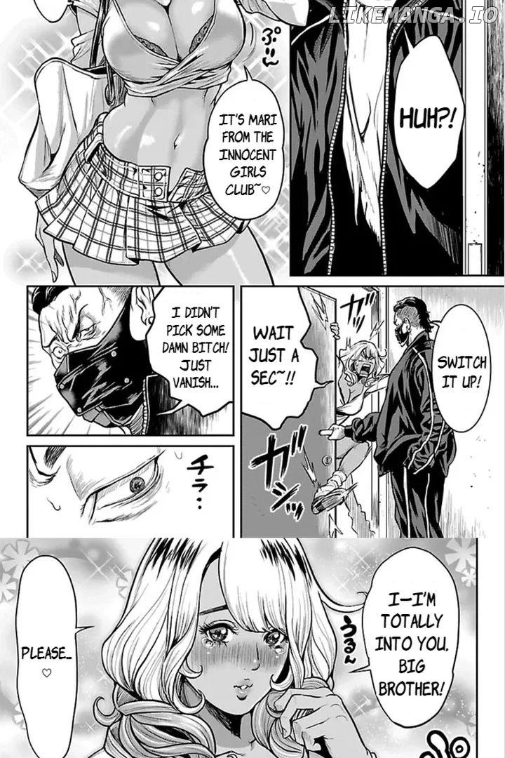 Waruhame - Maruhi Sennyuu Sousakan Agatha Chapter 1.1 - page 13
