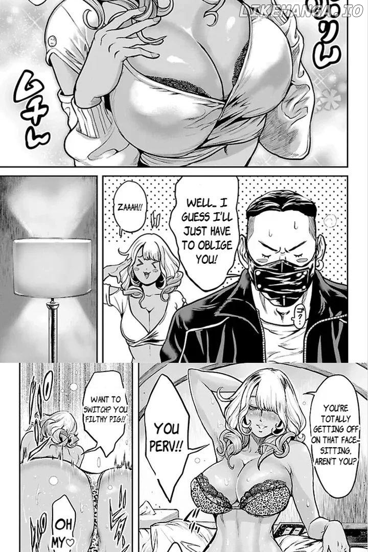 Waruhame - Maruhi Sennyuu Sousakan Agatha Chapter 1.1 - page 14