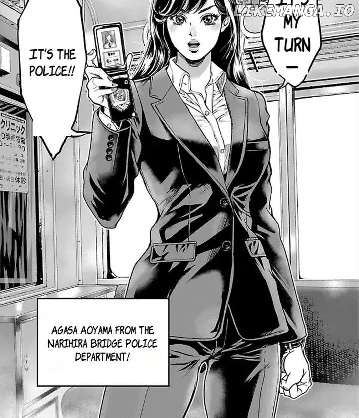 Waruhame - Maruhi Sennyuu Sousakan Agatha Chapter 1.1 - page 3