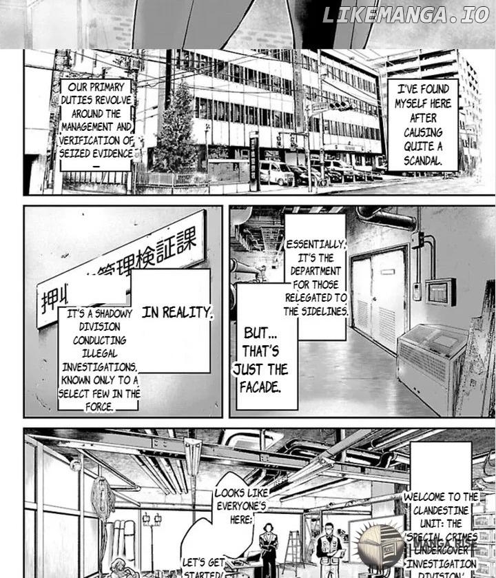 Waruhame - Maruhi Sennyuu Sousakan Agatha Chapter 1.1 - page 4