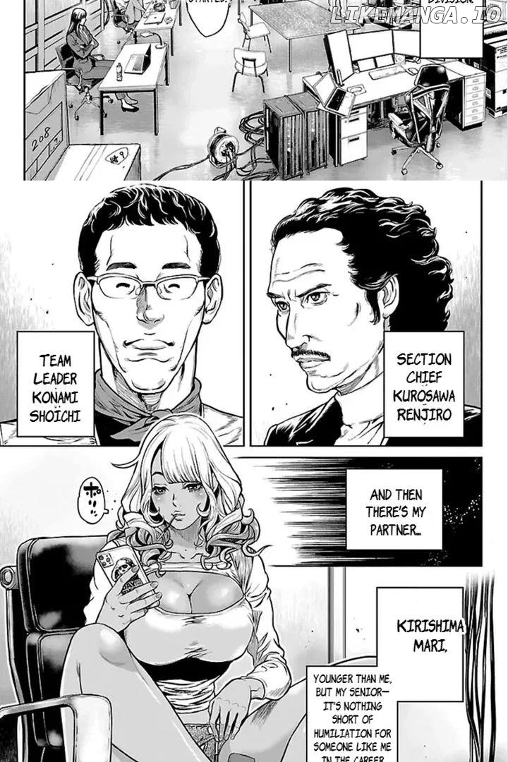 Waruhame - Maruhi Sennyuu Sousakan Agatha Chapter 1.1 - page 5