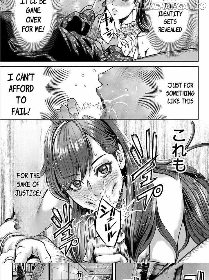 Waruhame - Maruhi Sennyuu Sousakan Agatha Chapter 2.1 - page 11