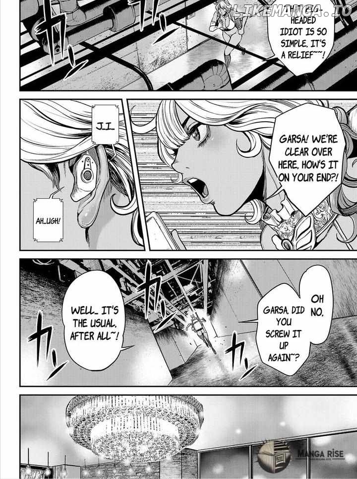 Waruhame - Maruhi Sennyuu Sousakan Agatha Chapter 2.1 - page 16