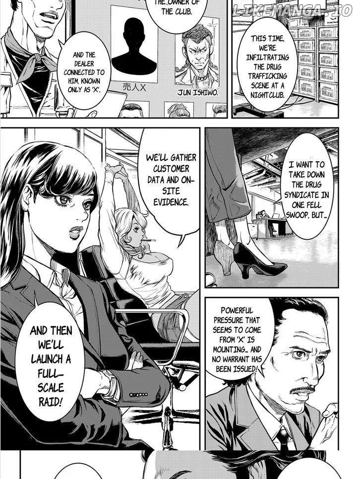 Waruhame - Maruhi Sennyuu Sousakan Agatha Chapter 2.1 - page 3