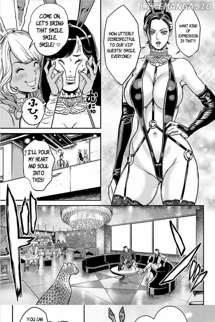 Waruhame - Maruhi Sennyuu Sousakan Agatha Chapter 2.1 - page 5