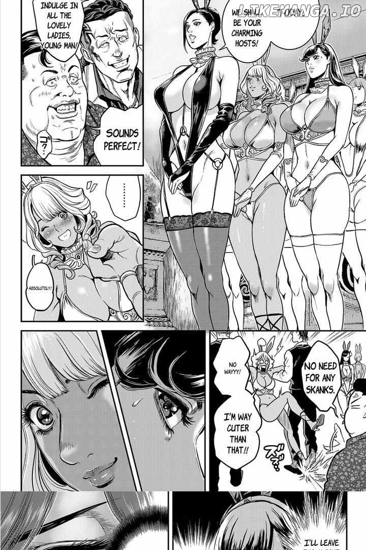 Waruhame - Maruhi Sennyuu Sousakan Agatha Chapter 2.1 - page 6