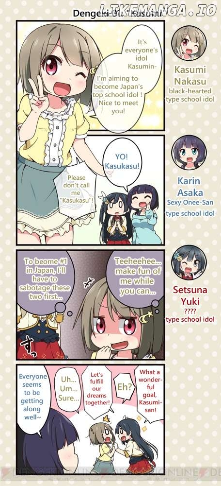 Love Live! School Idol Festival All Stars 4-koma: Dengeki Chapter 1 - page 1