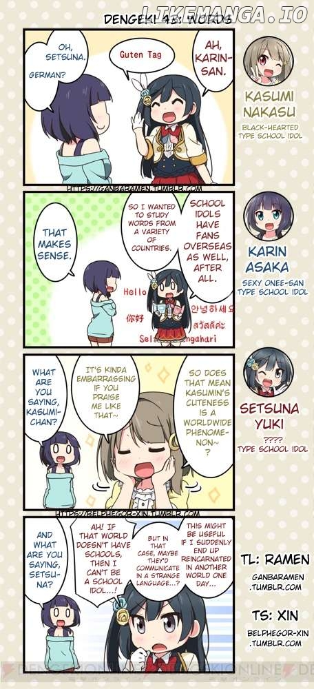 Love Live! School Idol Festival All Stars 4-koma: Dengeki Chapter 43 - page 1