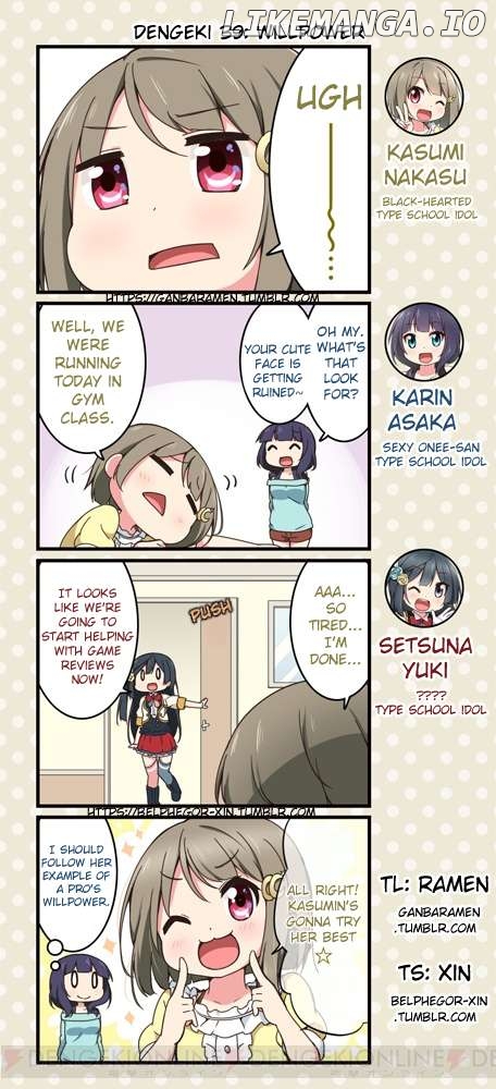 Love Live! School Idol Festival All Stars 4-koma: Dengeki Chapter 39 - page 1