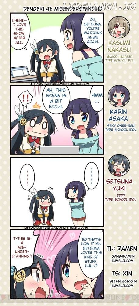 Love Live! School Idol Festival All Stars 4-koma: Dengeki Chapter 41 - page 1