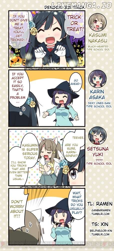 Love Live! School Idol Festival All Stars 4-koma: Dengeki Chapter 33 - page 1