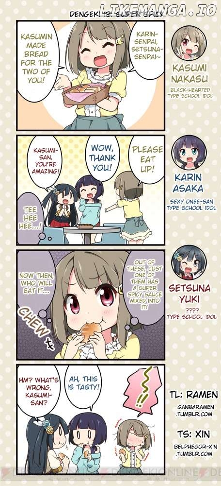 Love Live! School Idol Festival All Stars 4-koma: Dengeki Chapter 13 - page 1
