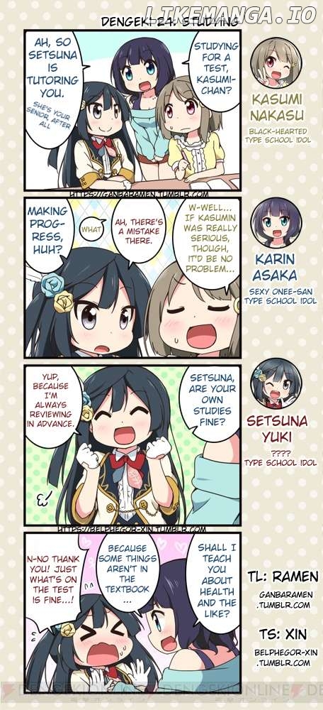 Love Live! School Idol Festival All Stars 4-koma: Dengeki Chapter 24 - page 1