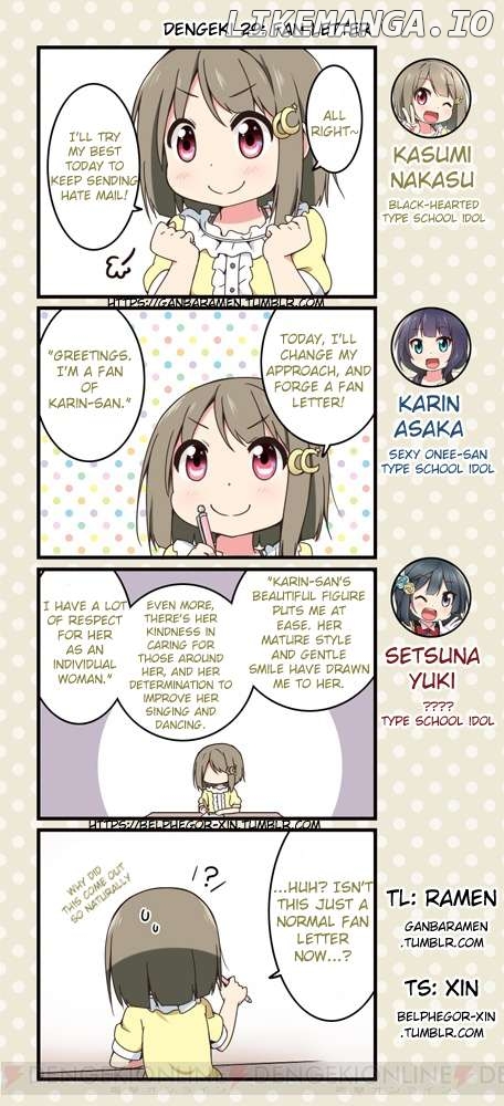 Love Live! School Idol Festival All Stars 4-koma: Dengeki Chapter 29 - page 1