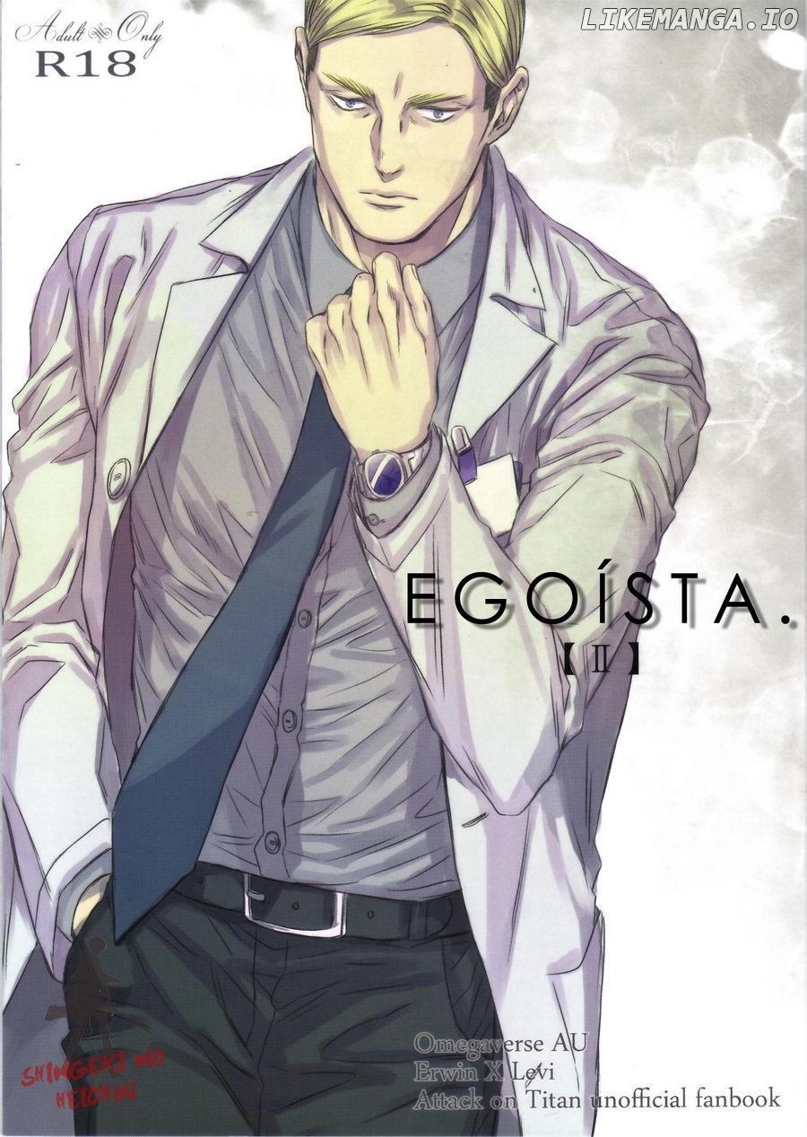 Shingeki no Kyojin dj - Egoist Chapter 2 - page 1