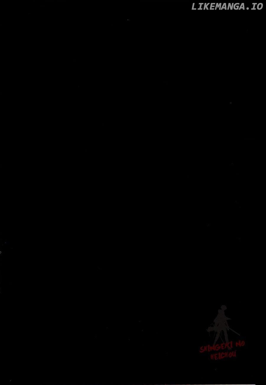 Shingeki no Kyojin dj - Egoist Chapter 2 - page 5