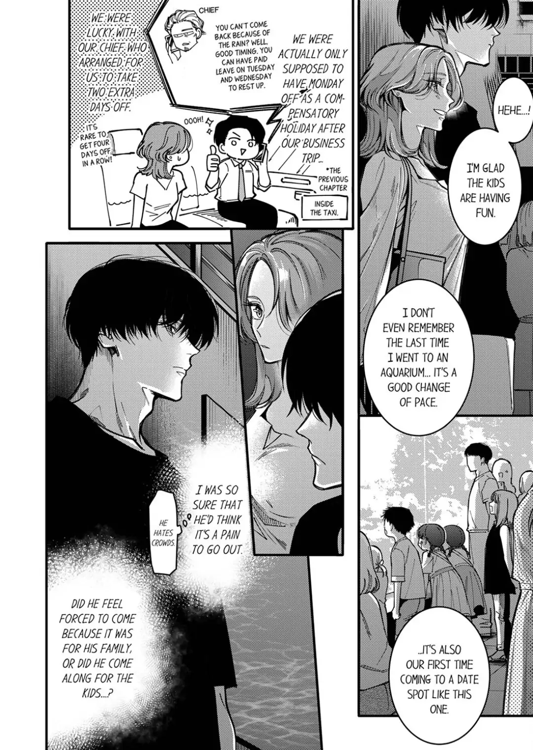 Damenzukon Kono Kekkonha Out Desuka Chapter 10 - page 14