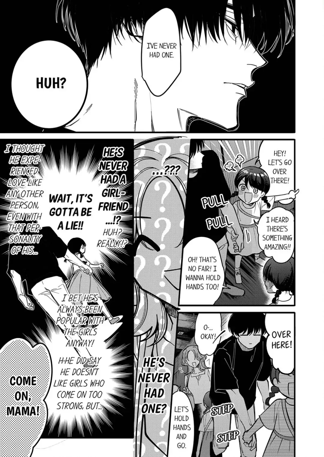 Damenzukon Kono Kekkonha Out Desuka Chapter 10 - page 19