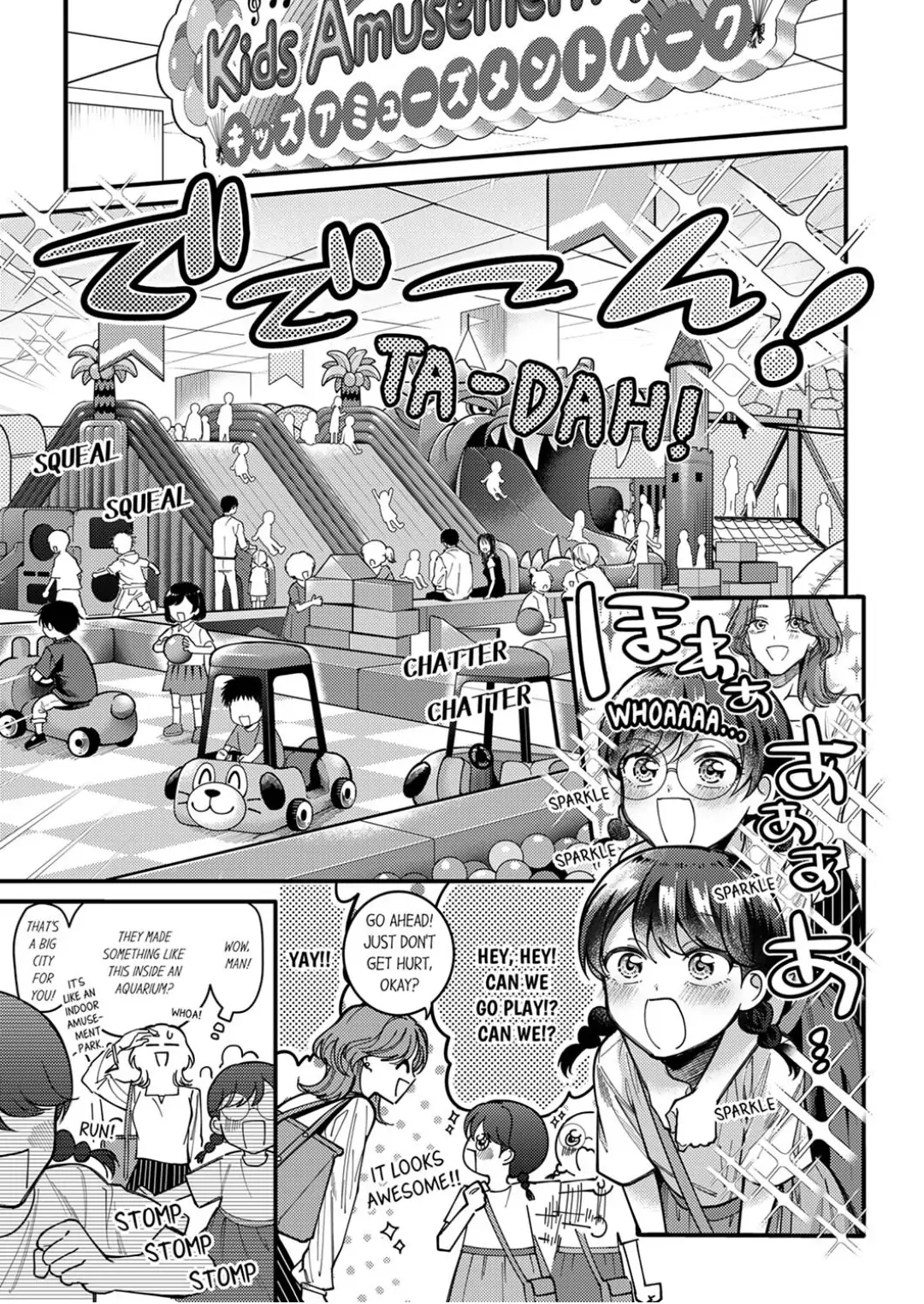 Damenzukon Kono Kekkonha Out Desuka Chapter 10 - page 23