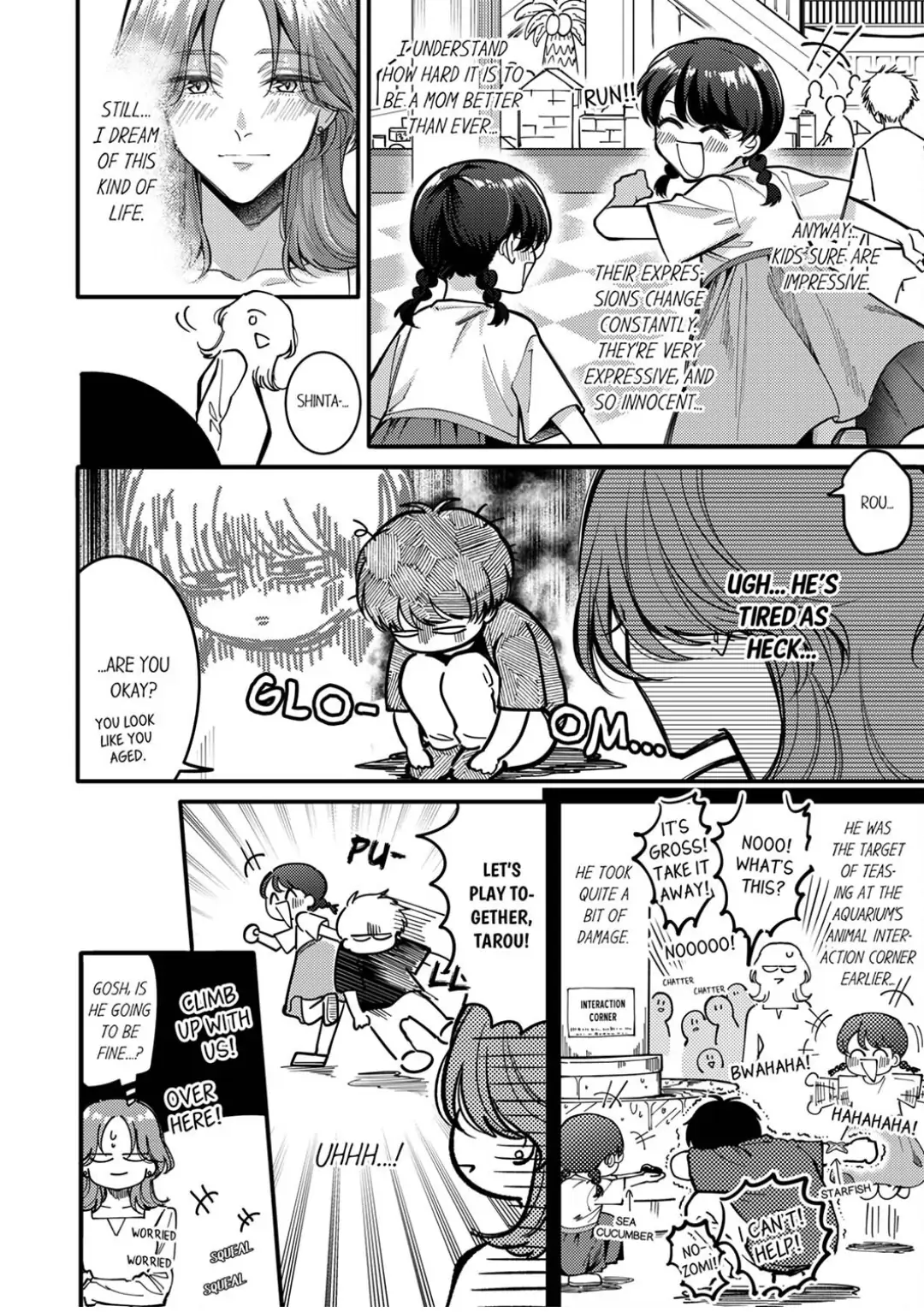 Damenzukon Kono Kekkonha Out Desuka Chapter 10 - page 24