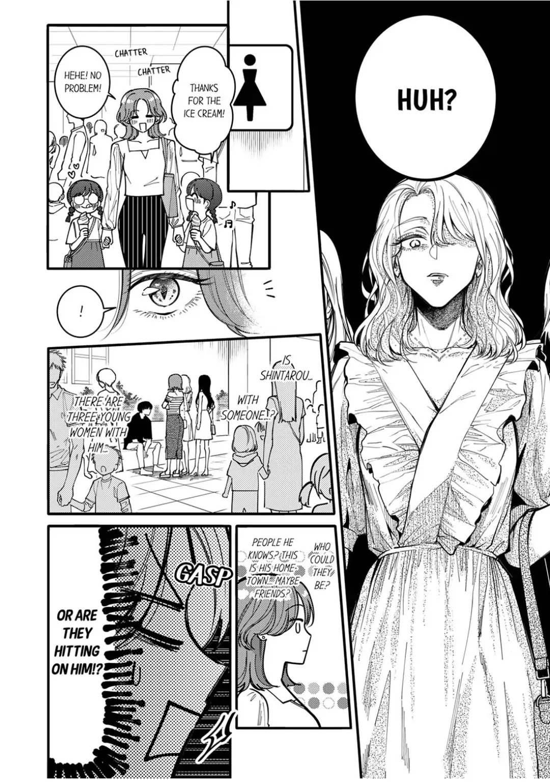 Damenzukon Kono Kekkonha Out Desuka Chapter 10 - page 32