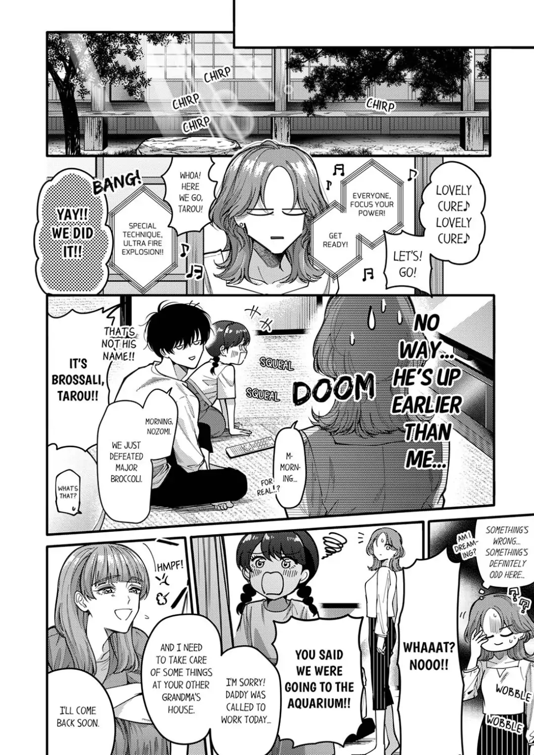 Damenzukon Kono Kekkonha Out Desuka Chapter 10 - page 8