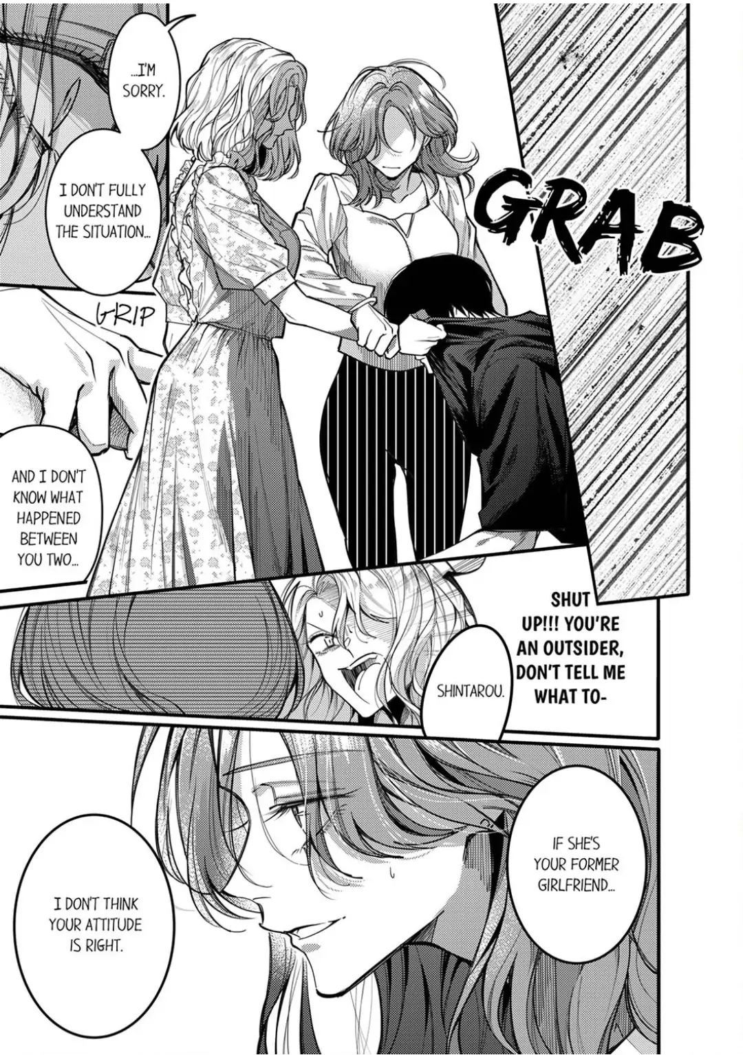 Damenzukon Kono Kekkonha Out Desuka Chapter 11 - page 11