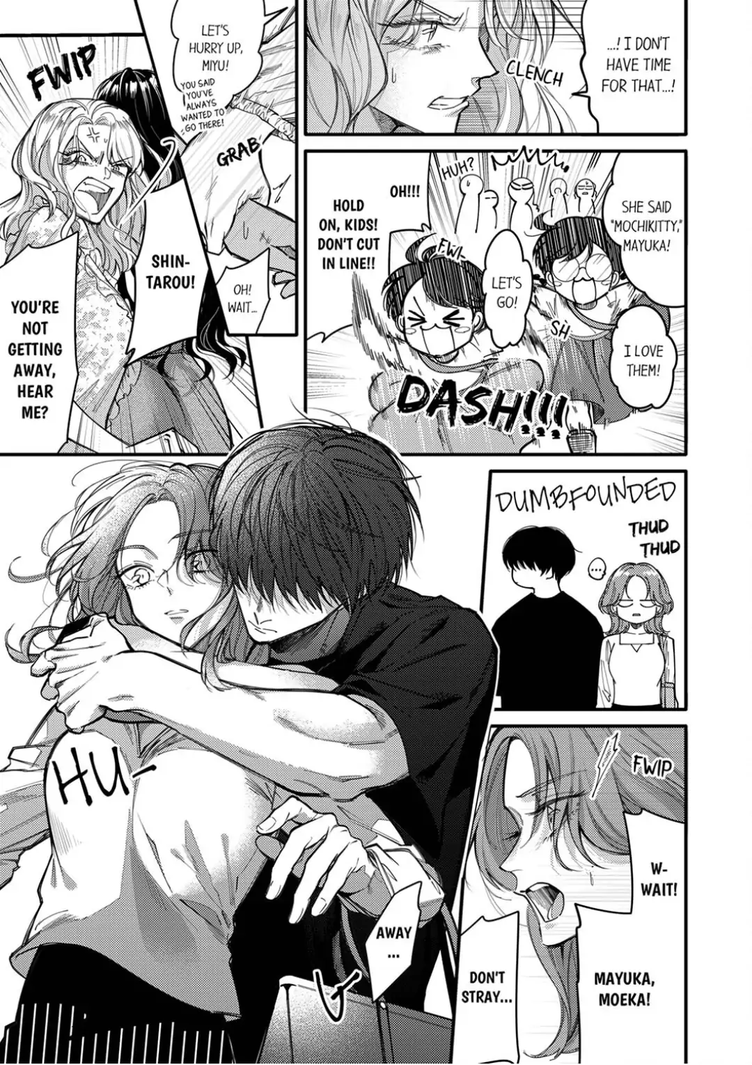 Damenzukon Kono Kekkonha Out Desuka Chapter 11 - page 13