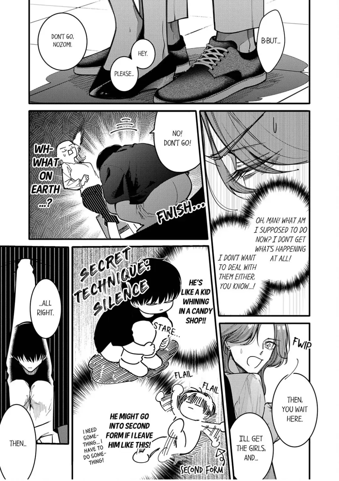 Damenzukon Kono Kekkonha Out Desuka Chapter 11 - page 15