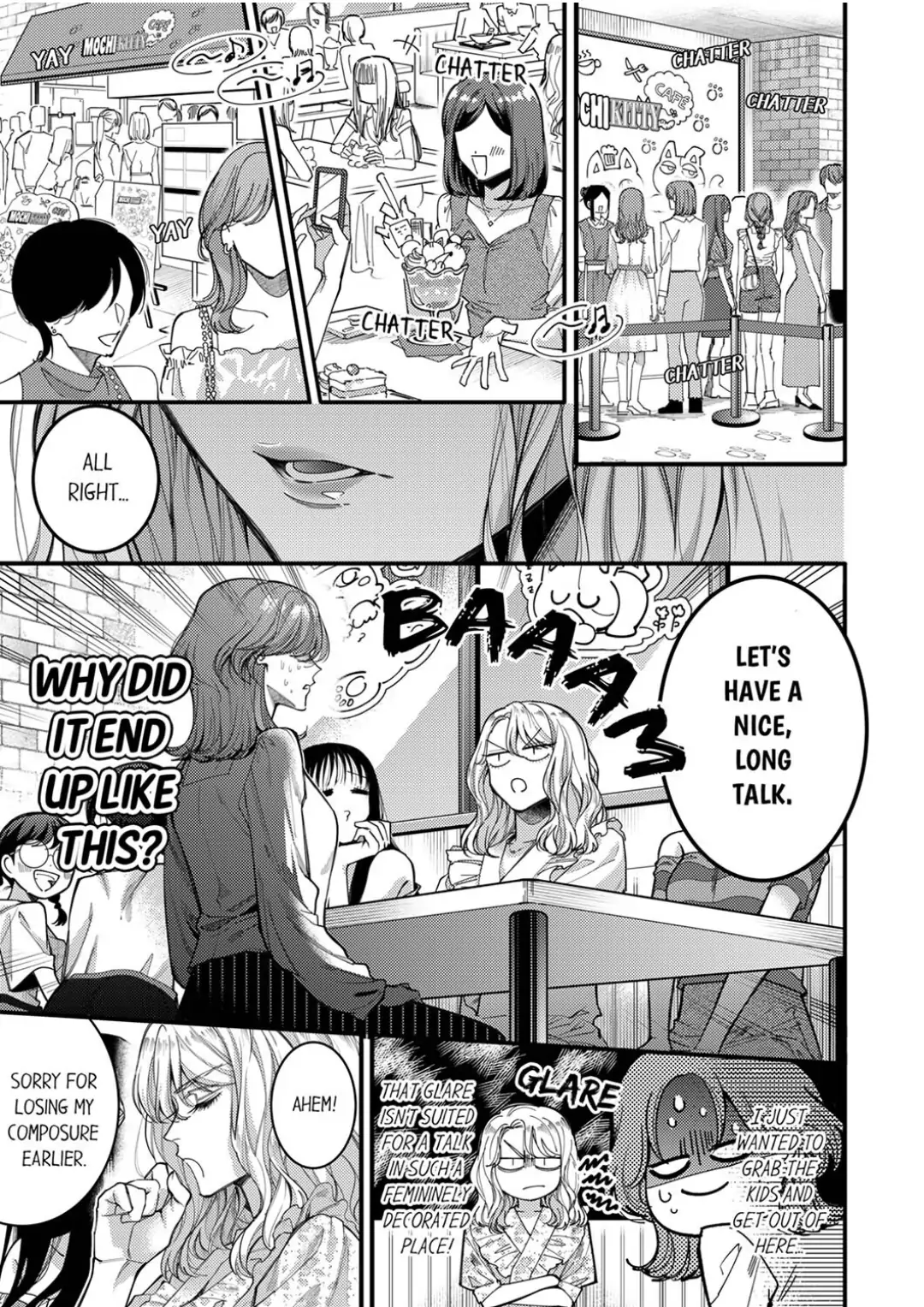 Damenzukon Kono Kekkonha Out Desuka Chapter 11 - page 17