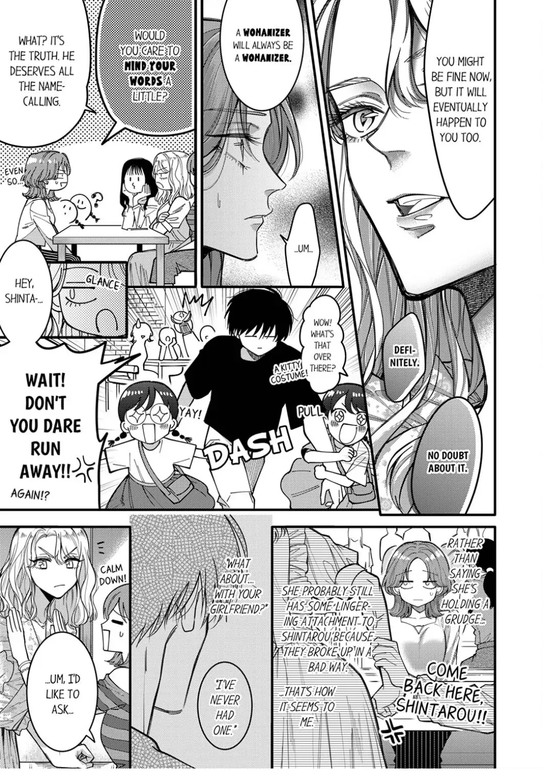 Damenzukon Kono Kekkonha Out Desuka Chapter 11 - page 19
