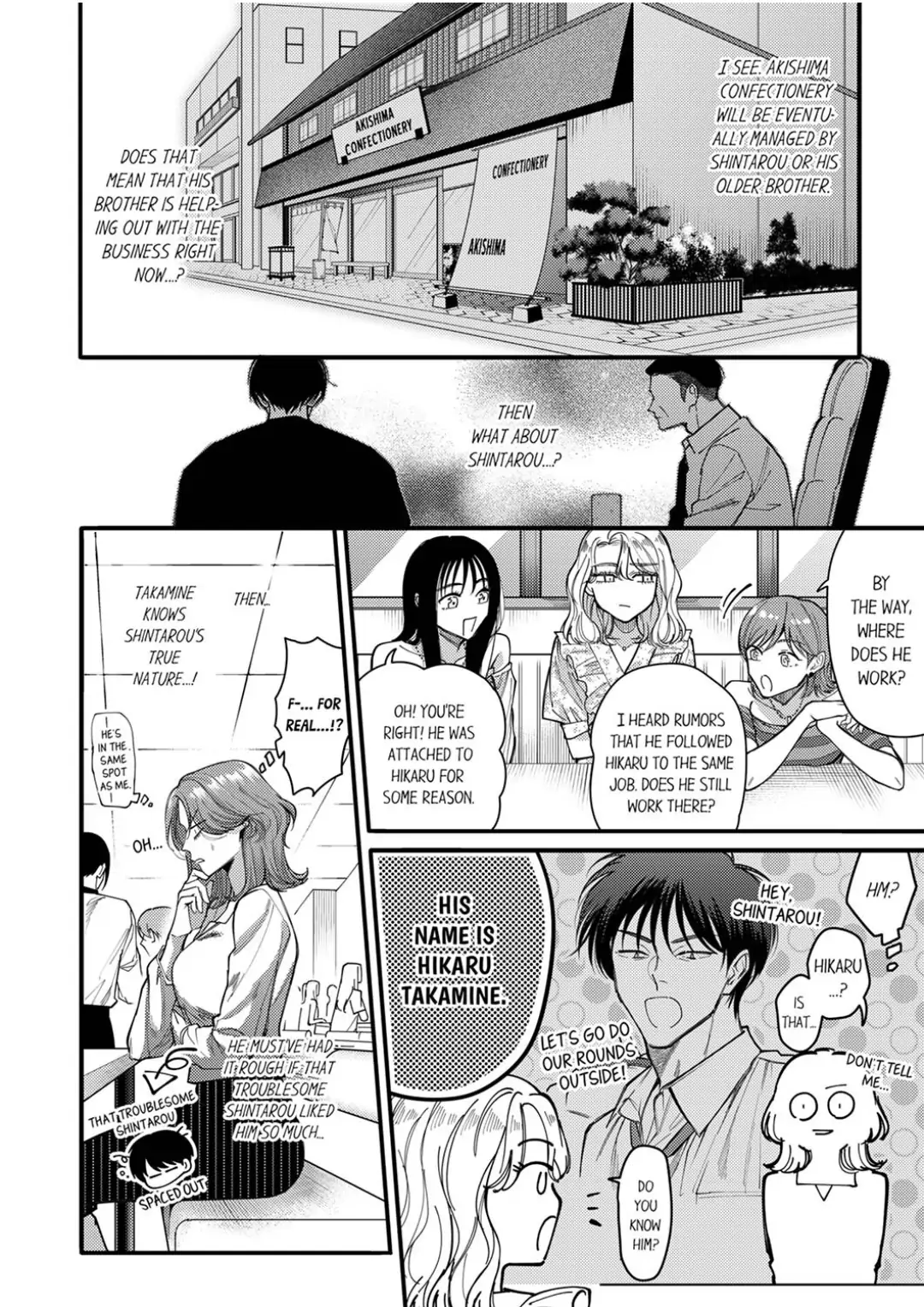 Damenzukon Kono Kekkonha Out Desuka Chapter 11 - page 22