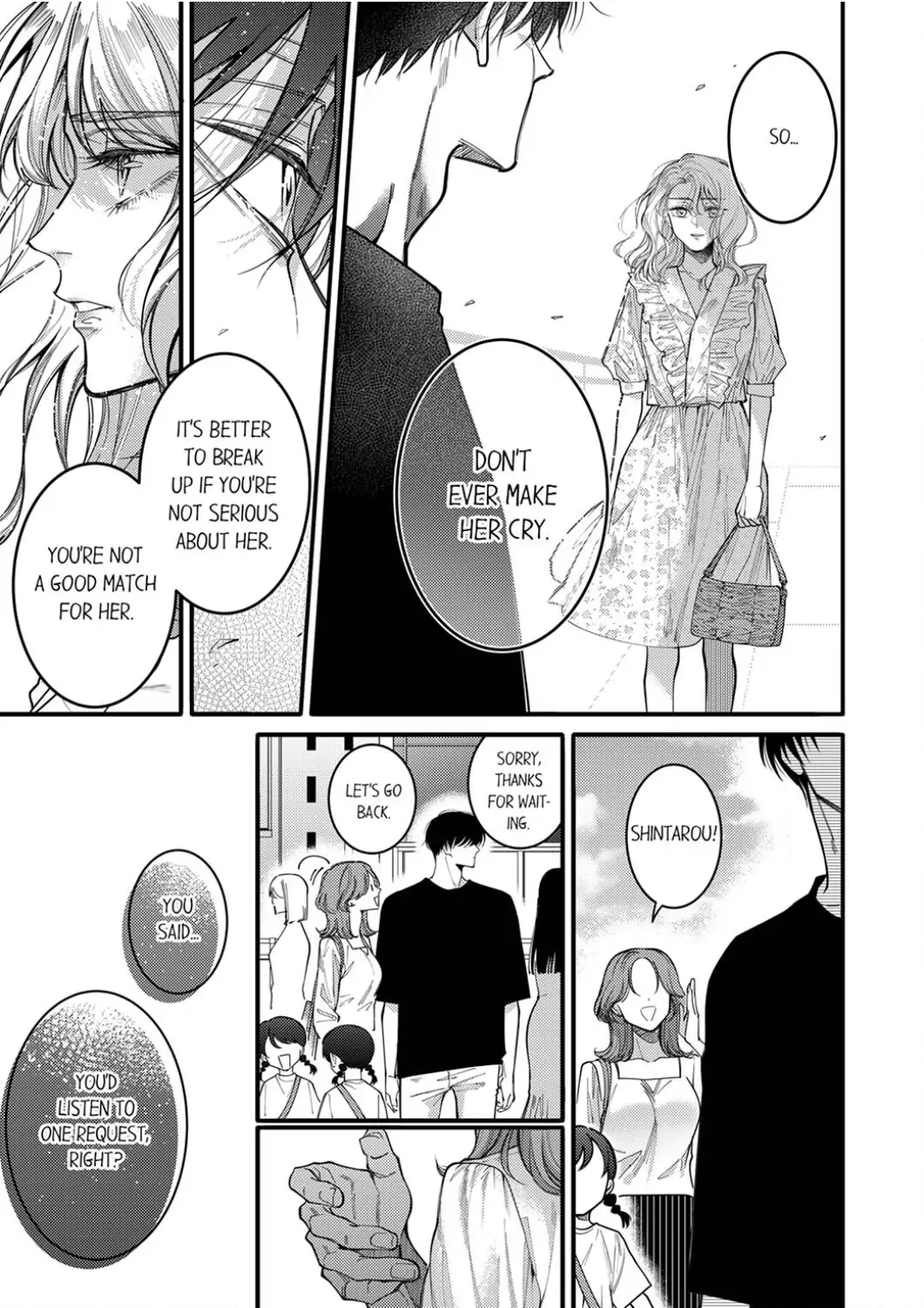 Damenzukon Kono Kekkonha Out Desuka Chapter 11 - page 29