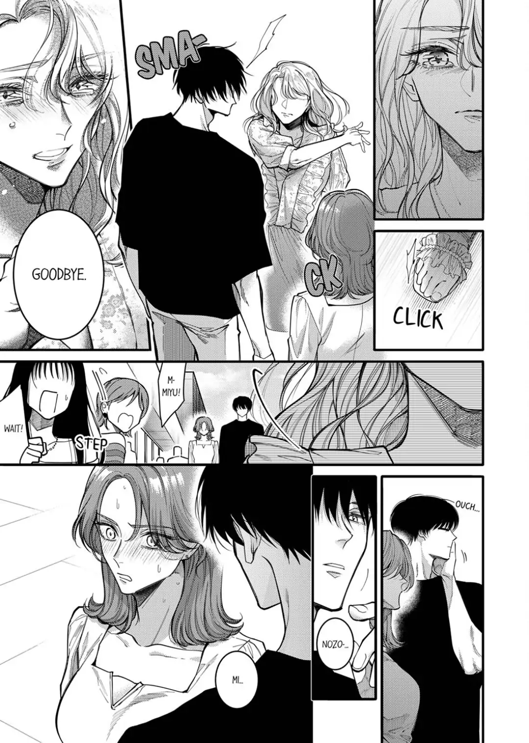 Damenzukon Kono Kekkonha Out Desuka Chapter 11 - page 31