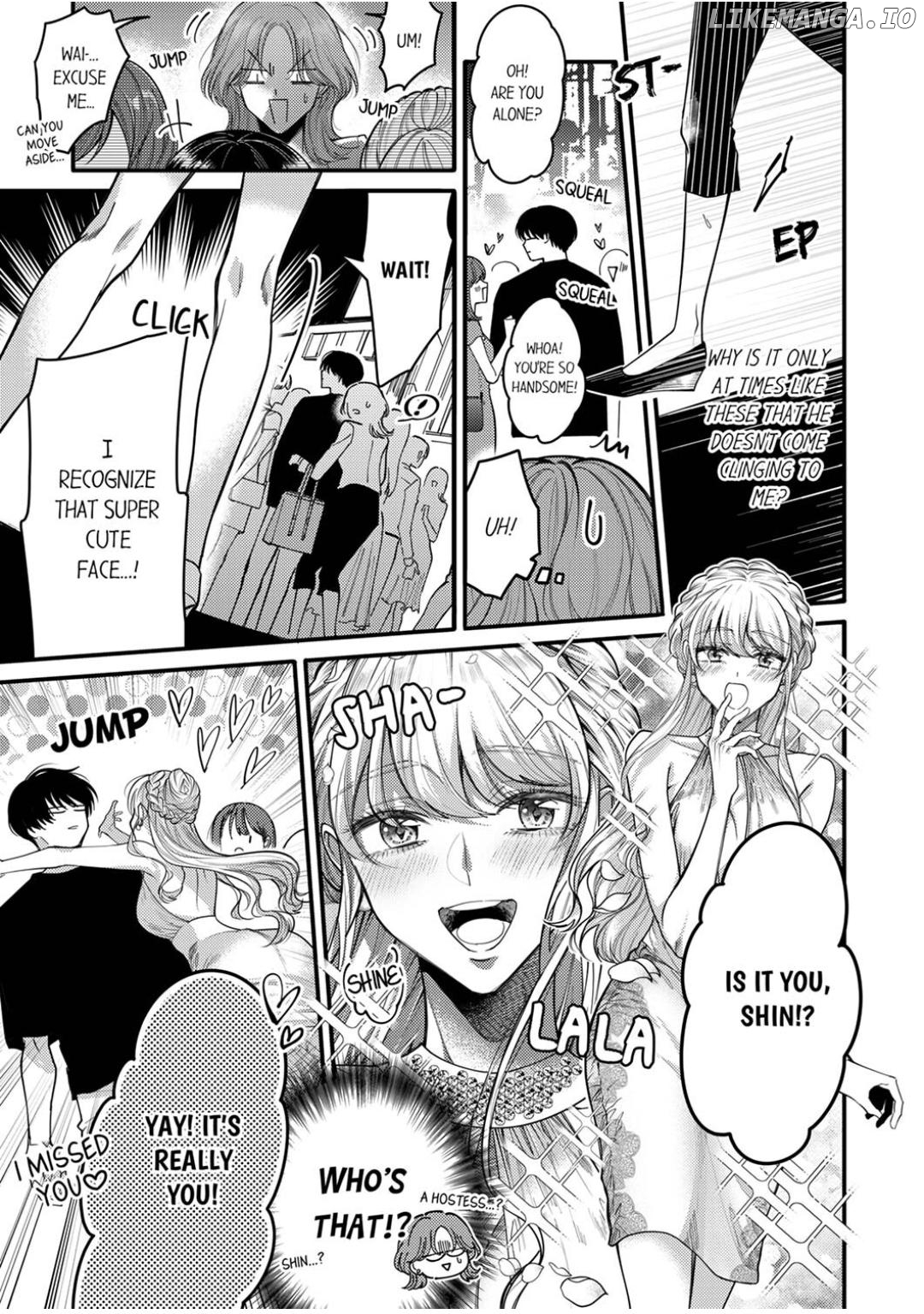 Damenzukon Kono Kekkonha Out Desuka Chapter 12 - page 5