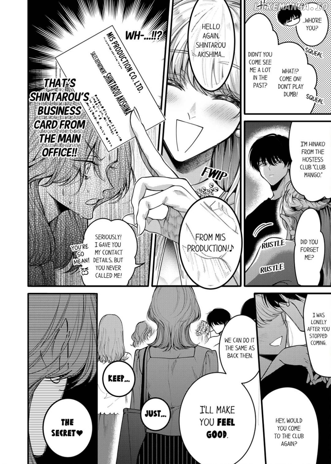 Damenzukon Kono Kekkonha Out Desuka Chapter 12 - page 6