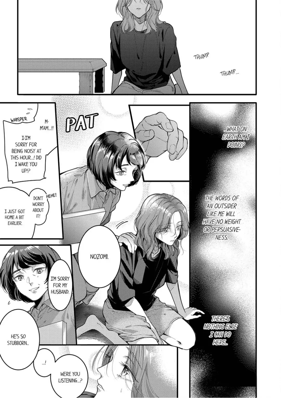 Damenzukon Kono Kekkonha Out Desuka Chapter 13 - page 11