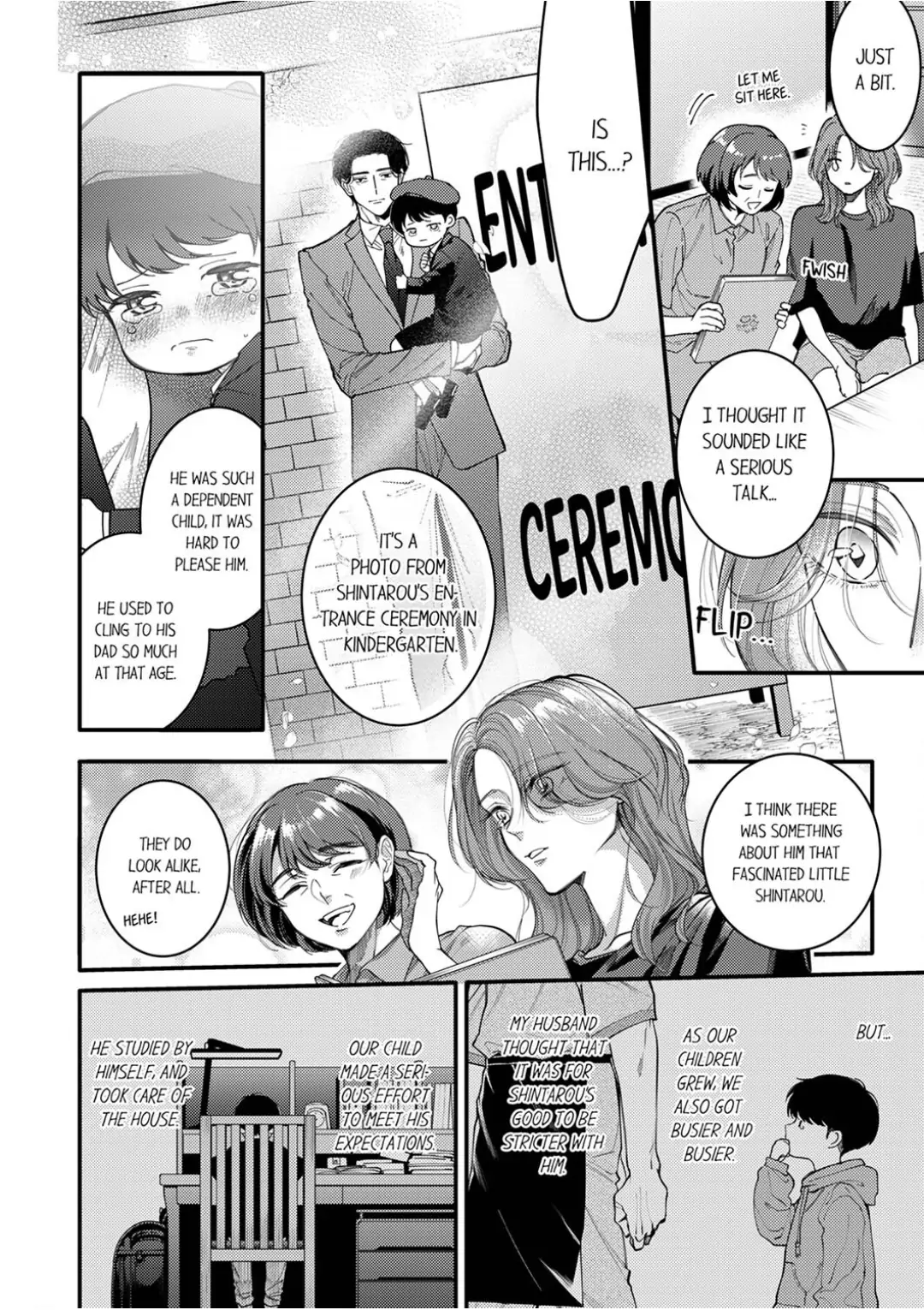 Damenzukon Kono Kekkonha Out Desuka Chapter 13 - page 12