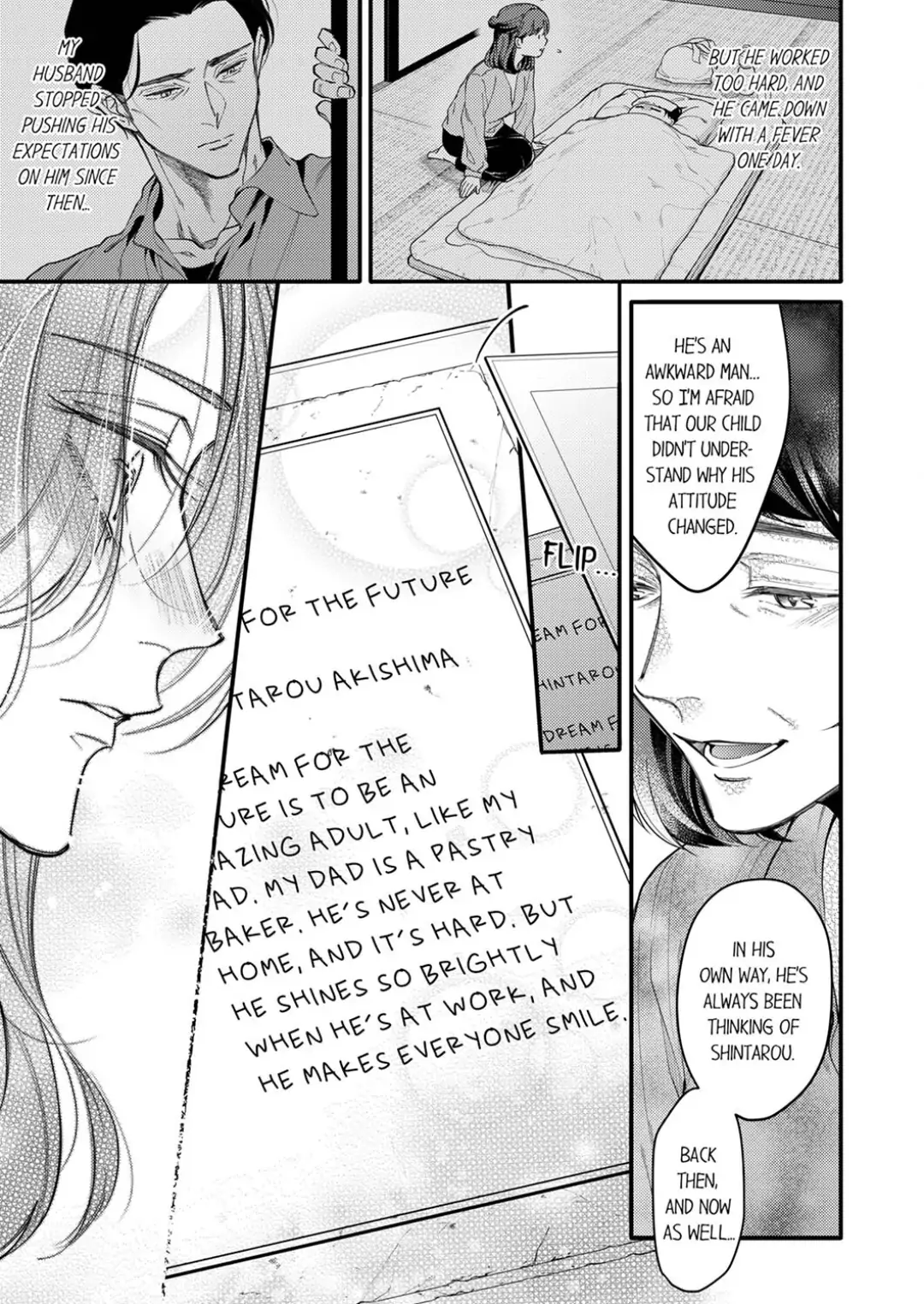 Damenzukon Kono Kekkonha Out Desuka Chapter 13 - page 13