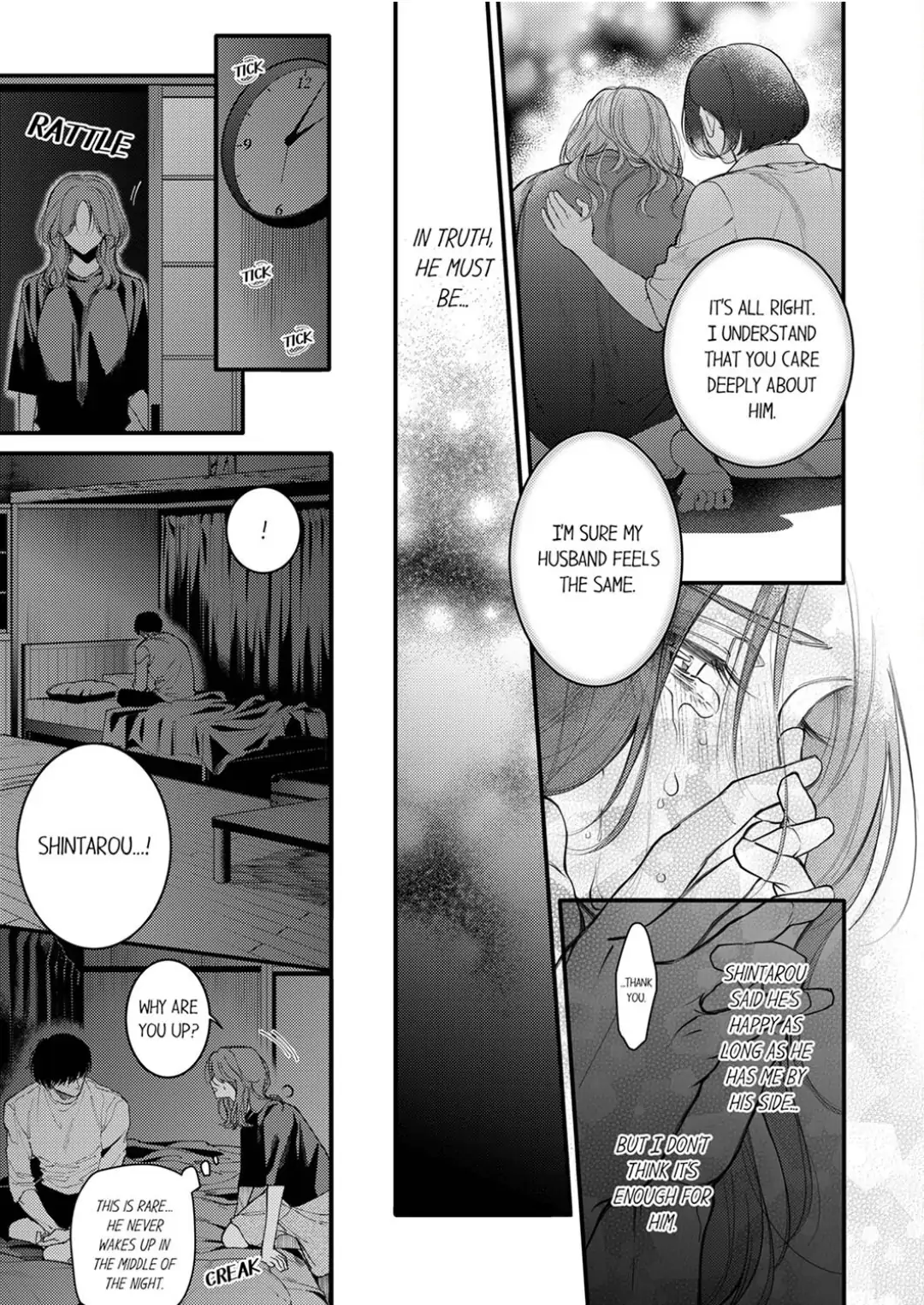 Damenzukon Kono Kekkonha Out Desuka Chapter 13 - page 15