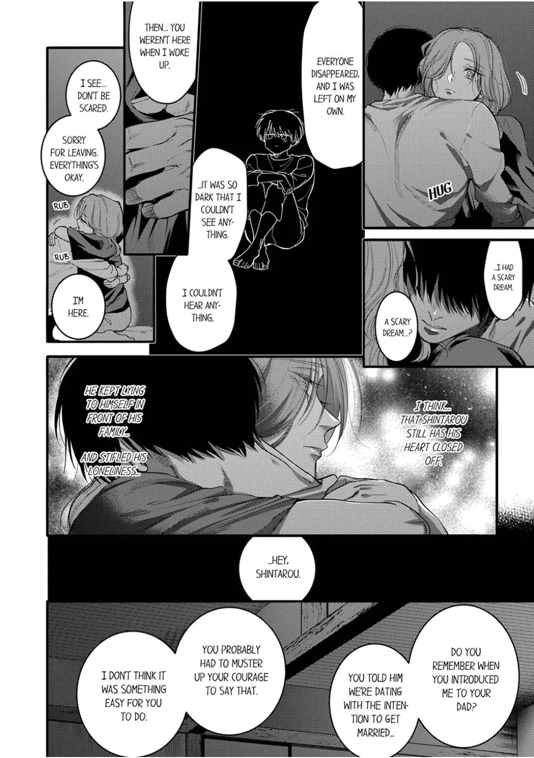Damenzukon Kono Kekkonha Out Desuka Chapter 13 - page 16