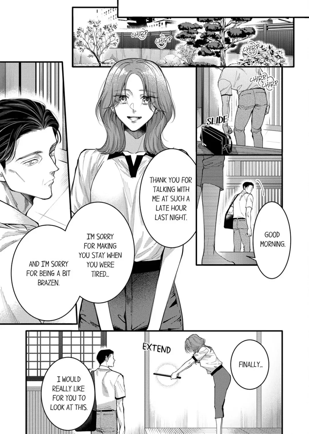 Damenzukon Kono Kekkonha Out Desuka Chapter 13 - page 18