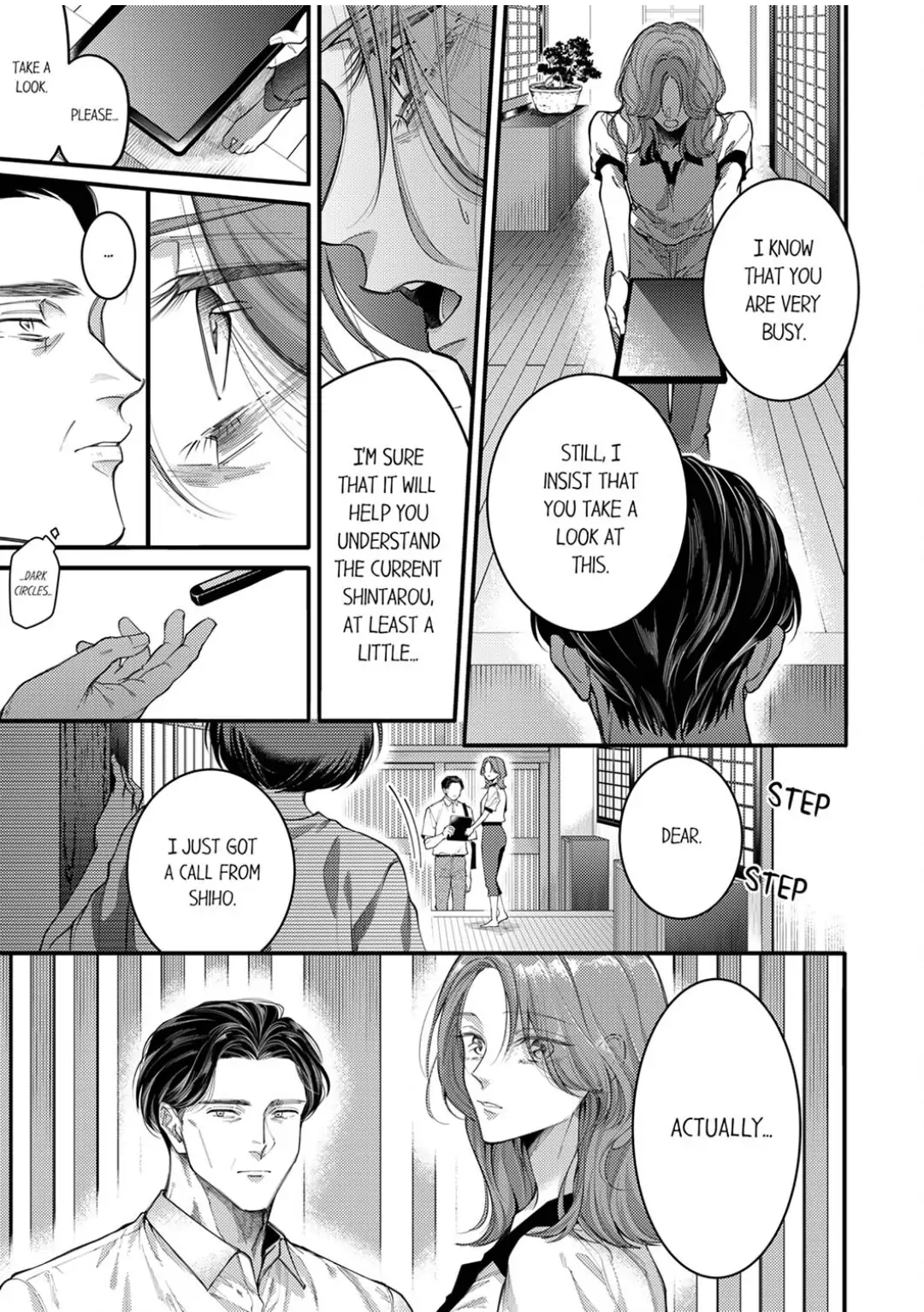 Damenzukon Kono Kekkonha Out Desuka Chapter 13 - page 19