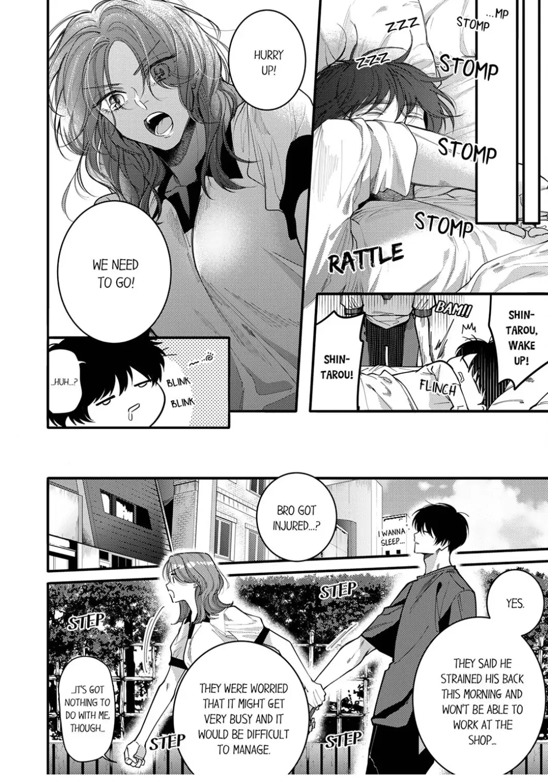 Damenzukon Kono Kekkonha Out Desuka Chapter 13 - page 20