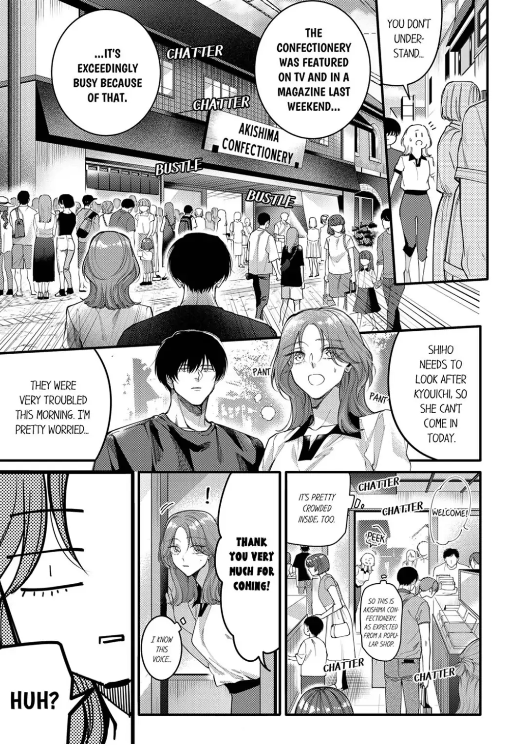 Damenzukon Kono Kekkonha Out Desuka Chapter 13 - page 21