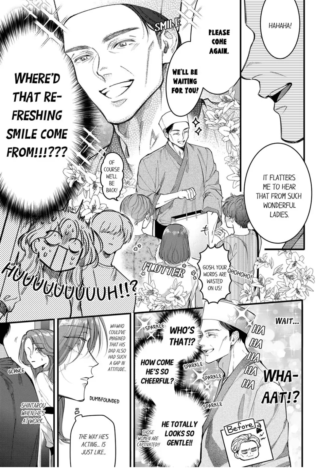 Damenzukon Kono Kekkonha Out Desuka Chapter 13 - page 23